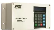 دستگاه