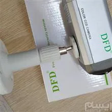 دوربین