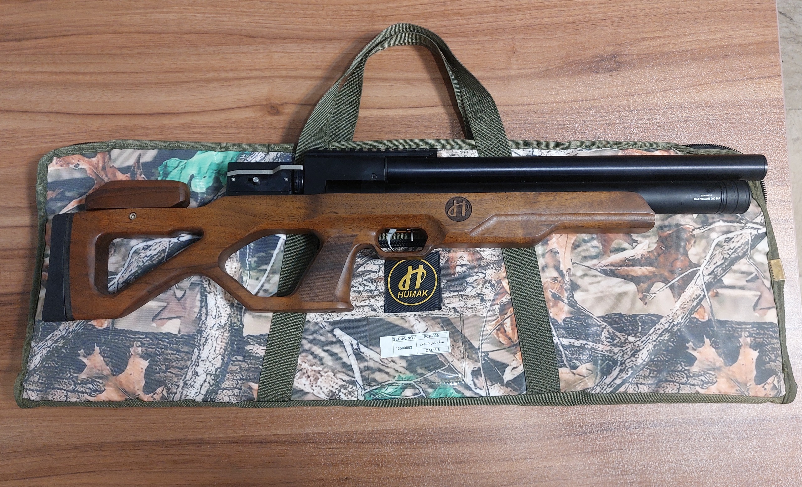 Pcp هوماک مدل شوکا