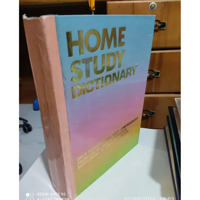 Home study dictionary