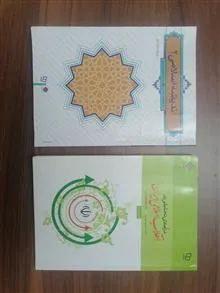کتاب