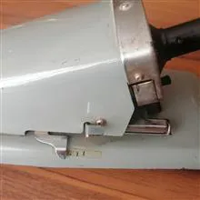 دستگاه