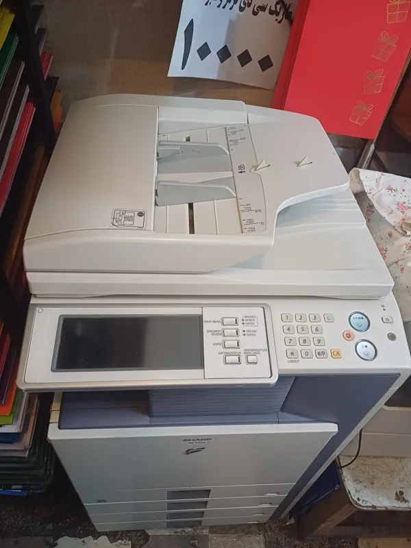 کپی رنگی شارپMX4500N نیاز به تعمیر