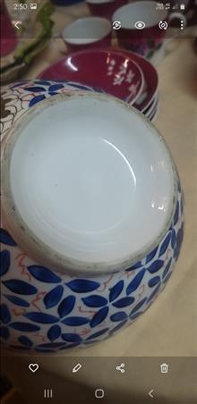 کاسه