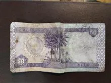 50