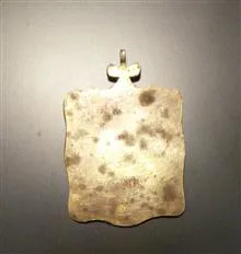 مدال