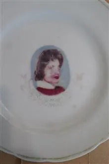 نعلبکی