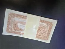 بسته