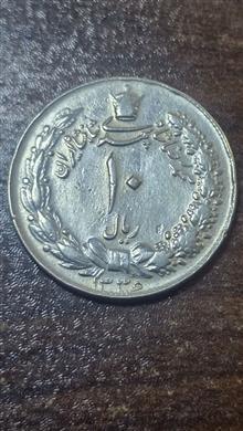 سکه