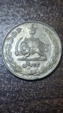 سکه