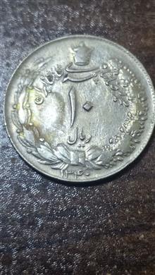 سکه