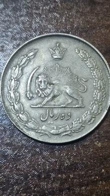 سکه