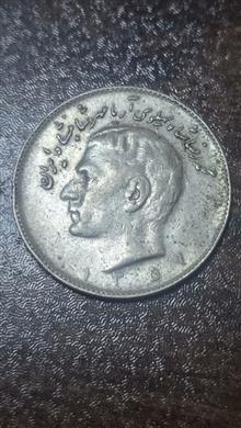 سکه