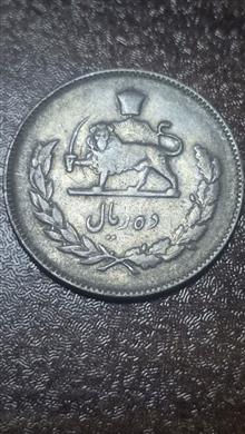 سکه