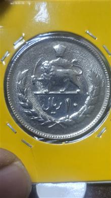 سکه