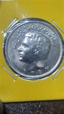 سکه