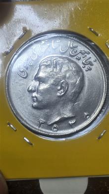 سکه