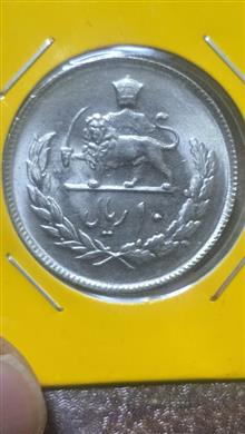 سکه