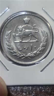 سکه