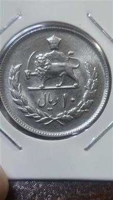 سکه