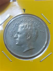سکه