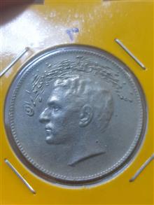 سکه