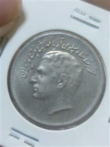 سکه