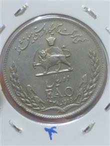 سکه