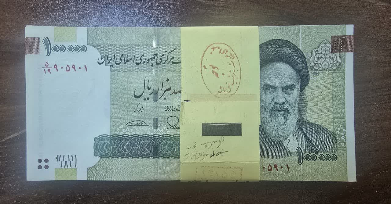 بسته 100000 ریال قدیمی طیب نیا سیف توضیحات