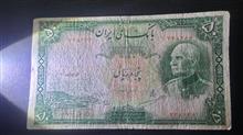 اسکناس