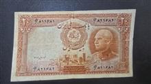 اسکناس