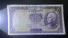 اسکناس