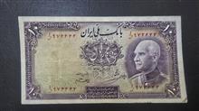 اسکناس