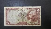اسکناس