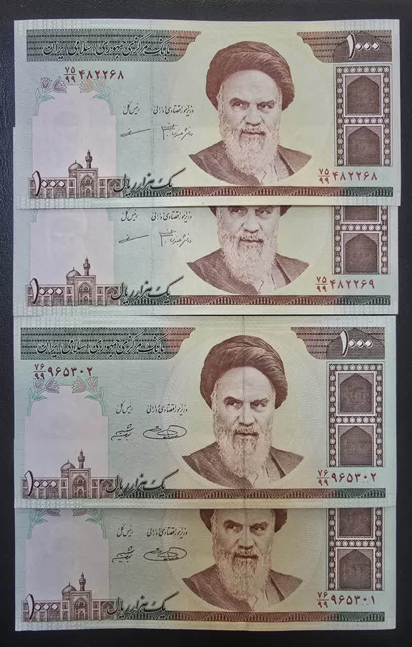 2 جفت 1000 ریال امام جایگزین 2 مدل امضاء