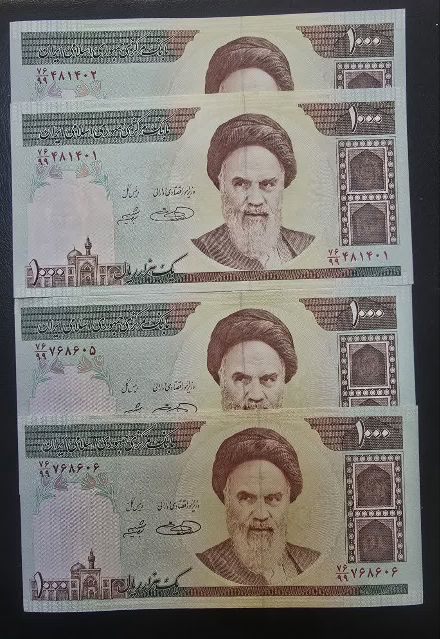 2جفت 1000 ریال شیبانی جایگزین امضاء کمرنگ و پررنگ