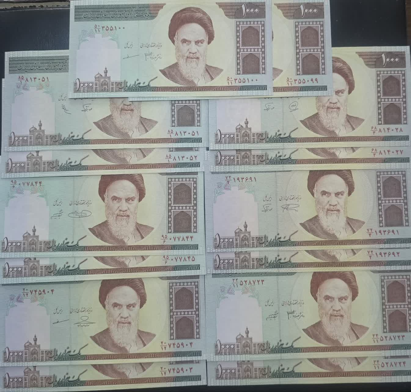 7 جفت 1000 ریال امام 7 امضاء مختلف