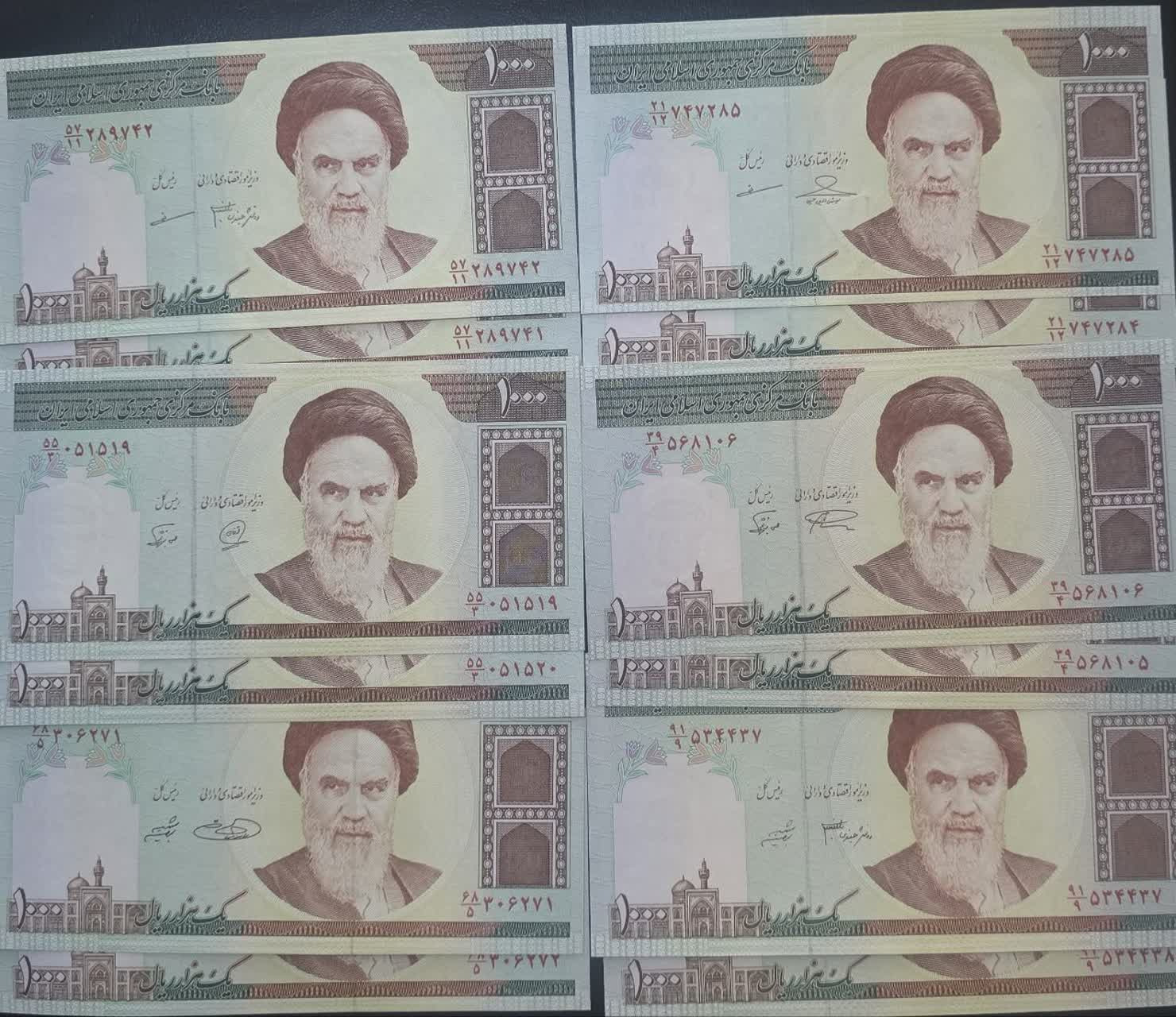 6 جفت 1000 ریال امام 6 امضاء مختلف