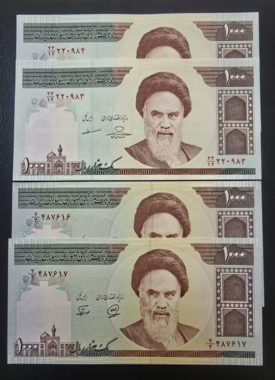 2 جفت 1000 ریال امام 2 امضاء مختلف