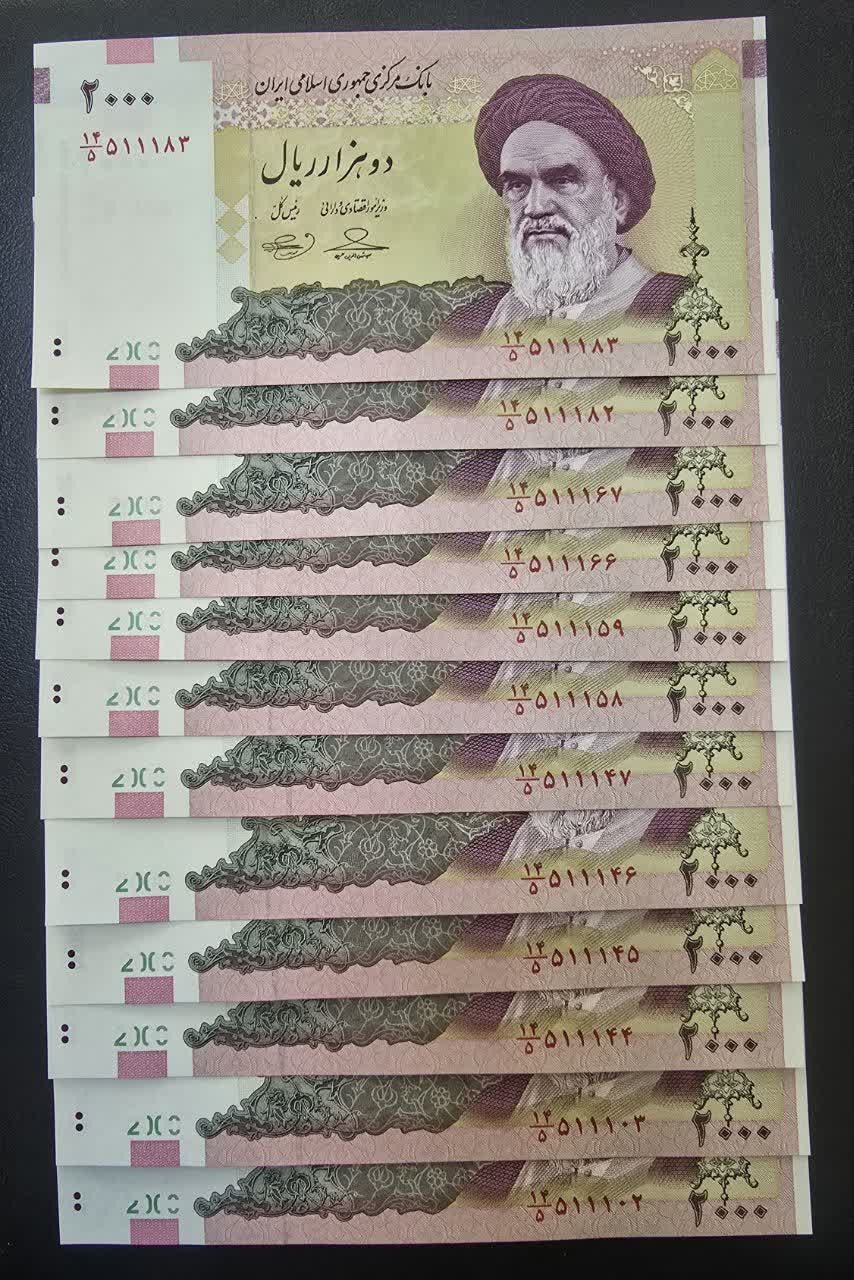 6 جفت از 1 بسته 2000 ریال امام بهمنی شماره قشنگ