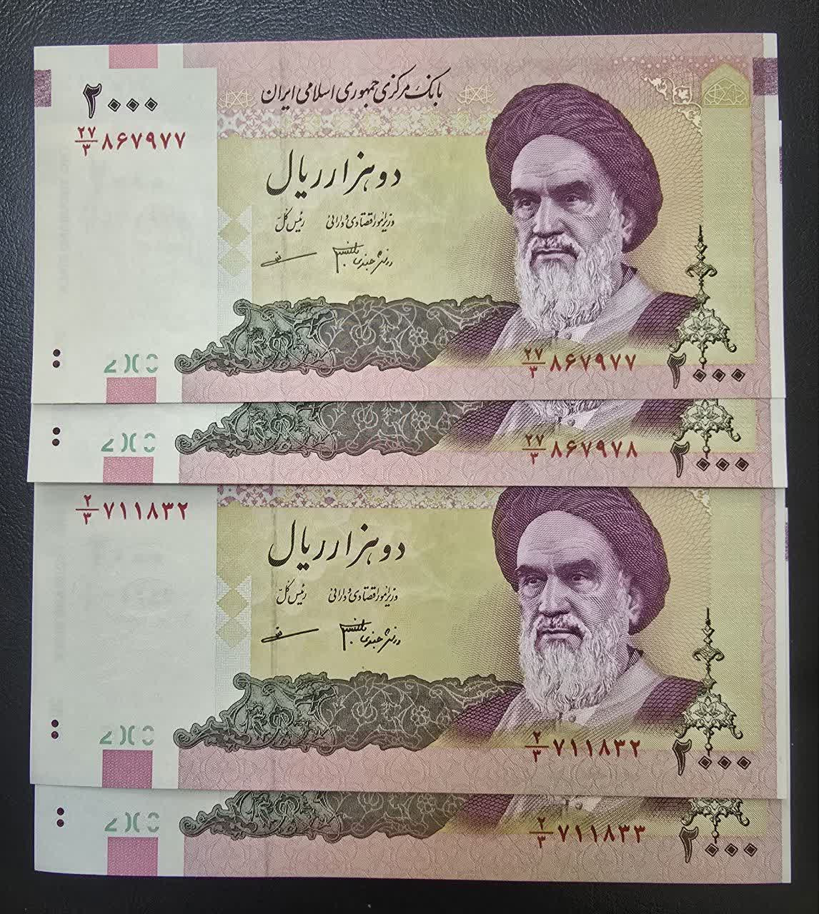 2 جفت 2000 ریال دانش مظاهری امضاء کمرنگ و پررنگ