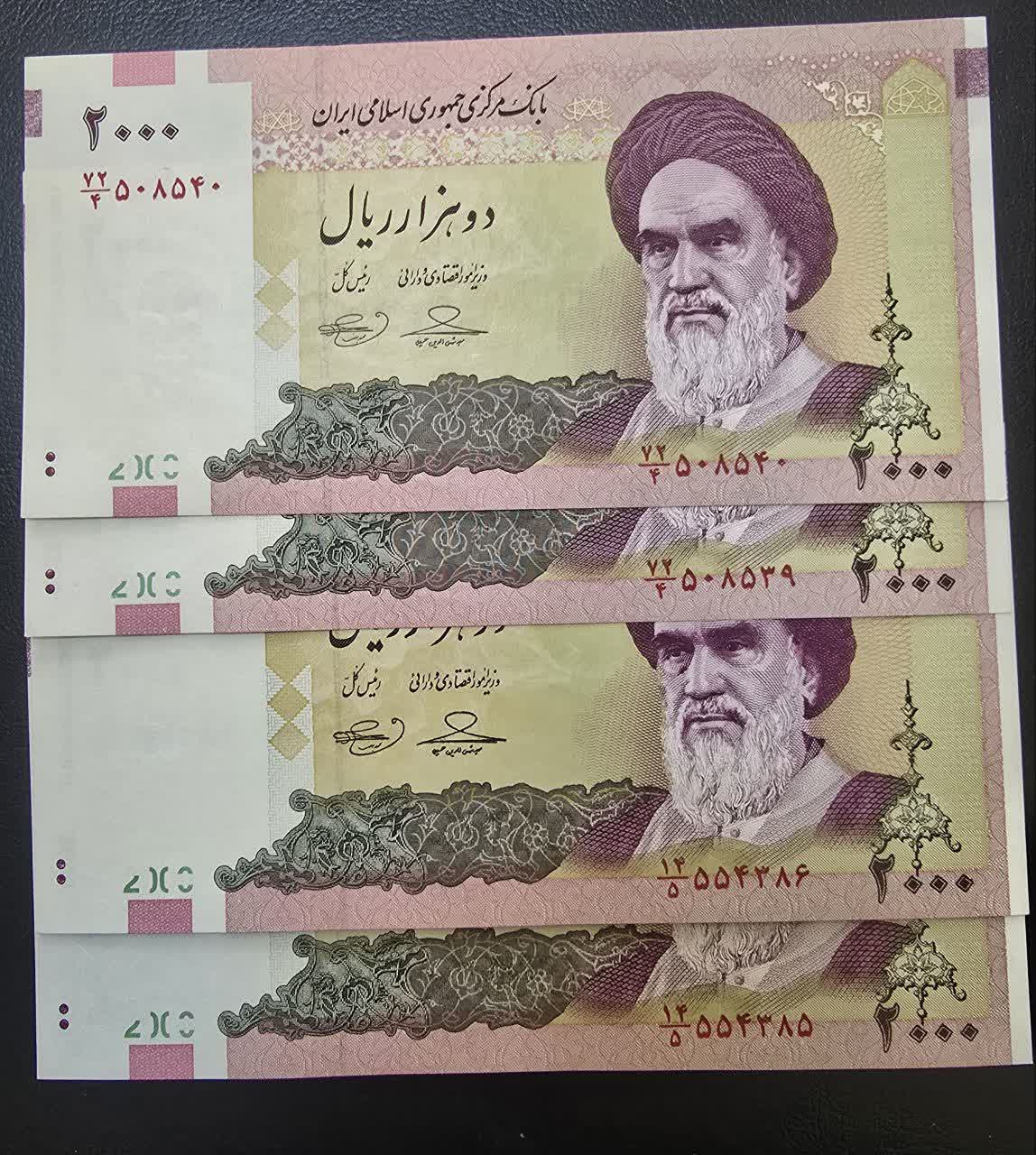 2 جفت 2000 ریال بهمنی امضاء کمرنگ و پررنگ