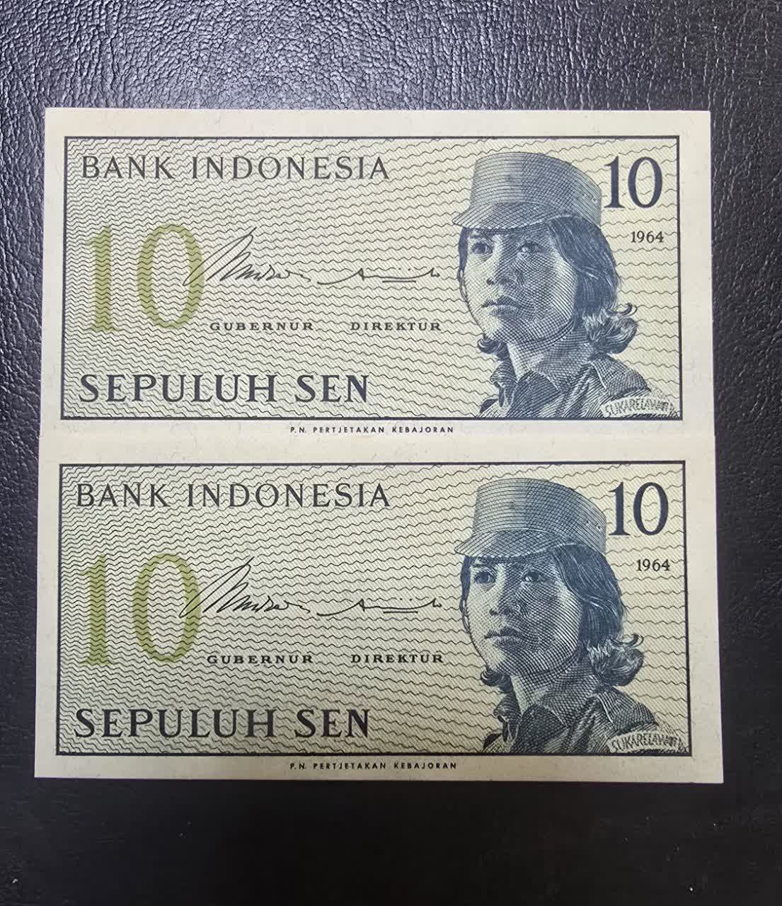 جفت اسکناس 10 سن اندونزی 1964