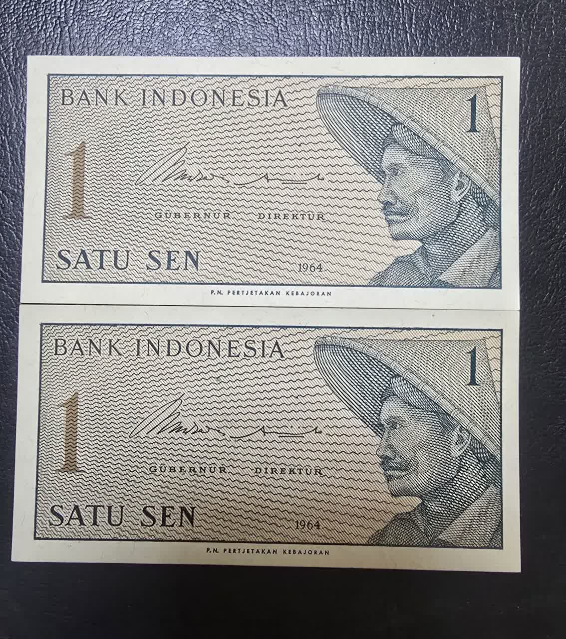 جفت اسکناس 1 سن اندونزی 1964