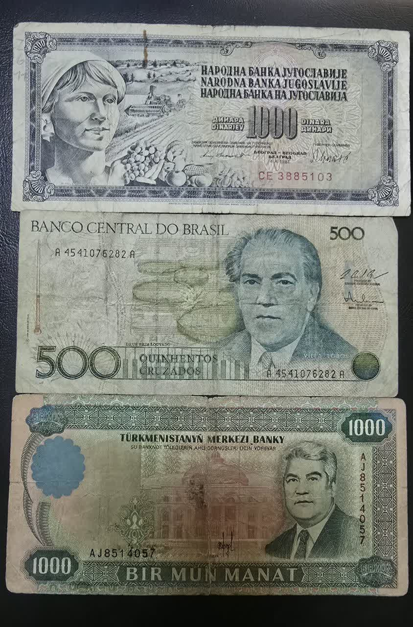 3 برگ اسکناس سایز نسبتا بزرگ خارجی