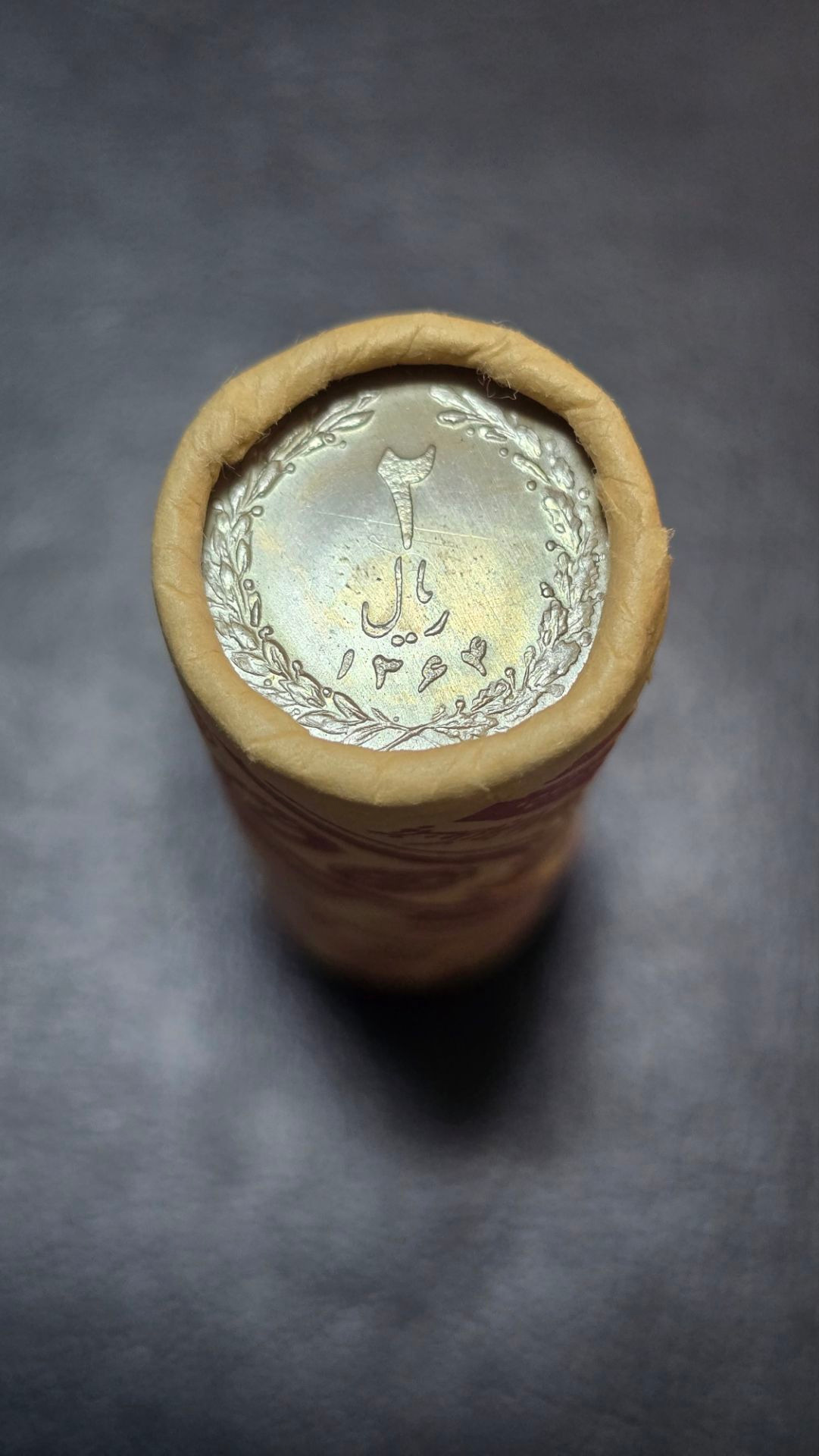 رول سکه 2 ریال جمهوری 1364 سالم