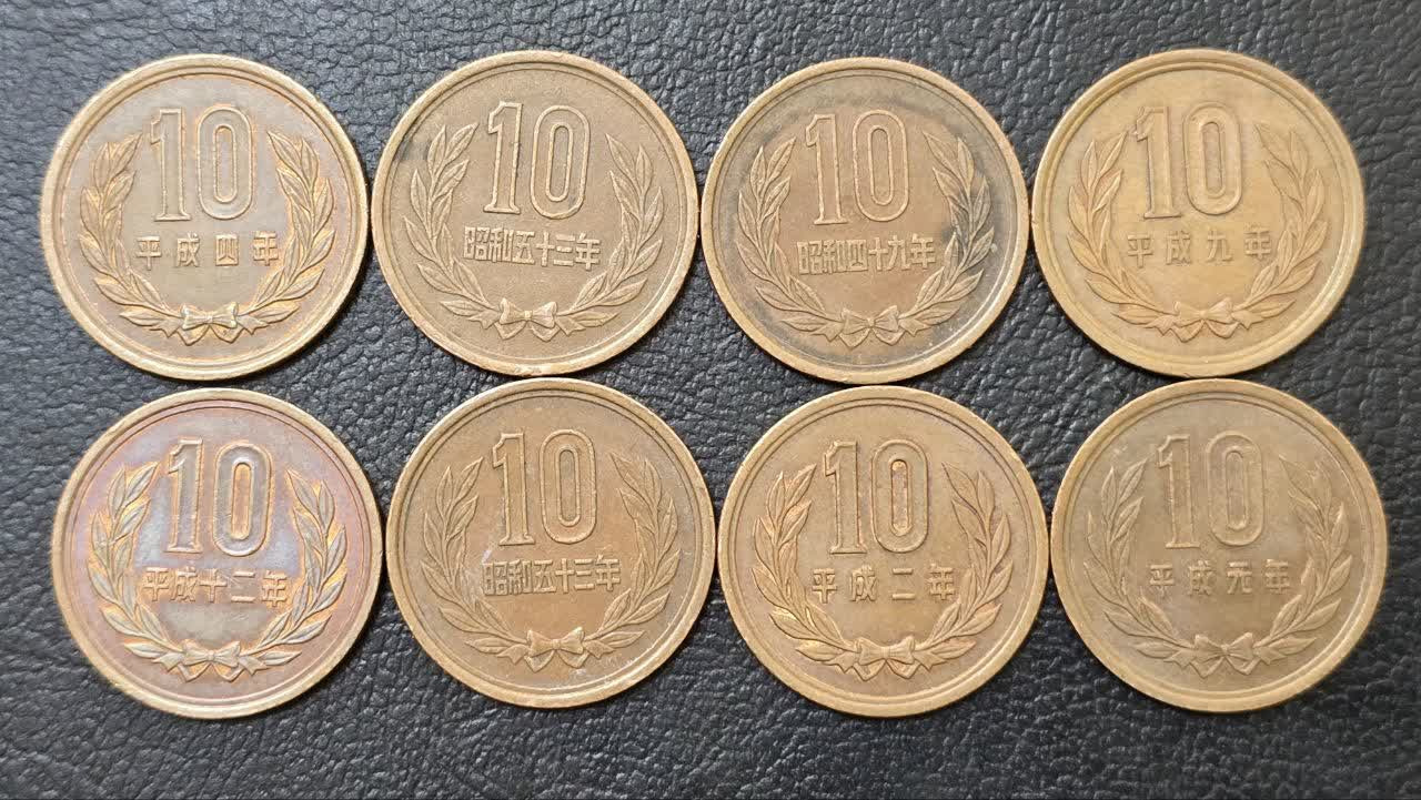 8 سکه 10 ین ژاپن سالهای مختلف