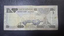 اسکناس