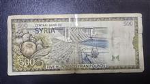 اسکناس