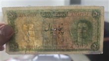 اسکناس